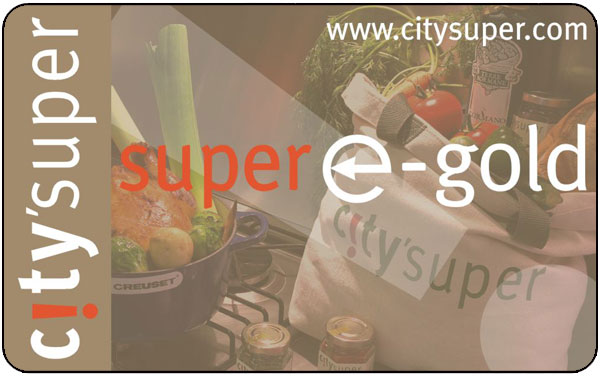 CitySuper金色 可視卡